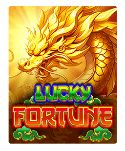 Slot 2220