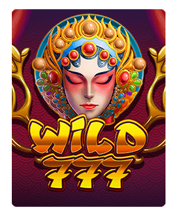 Slot 2512