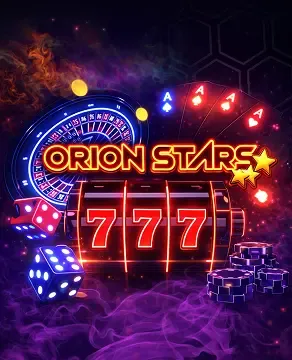 Orion Star